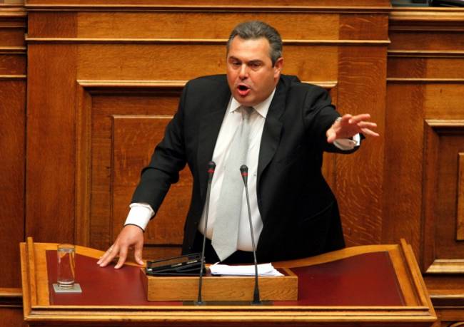 kammenos