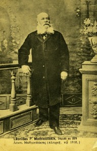  Ο Λεωνίδας Ματθαιουδάκης από τις Αλιάκες Μυλοποτάμου, οπλαρχηγός στο Αρκάδι το 1866, πληρεξούσιος Κρήτης το 1878, και από τους υπογράψαντες την Σύμβαση της Χαλέπας το 1878, λόγω της έντονης προσωπικότητος του ήθους και της λεβεντιάς του κυκλοφόρησε σε γνωστή καρτ-ποστάλ της ‘Κρητικής Πολιτείας’. Ήταν πατέρας του εξέχοντος συμβολαιογράφου Ματθαίου Ματθαιουδάκη.