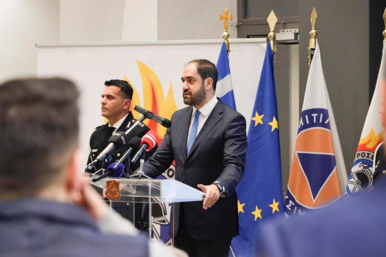 kefalogiannis ypourgrio