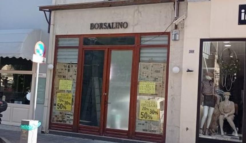 Borsalino fund