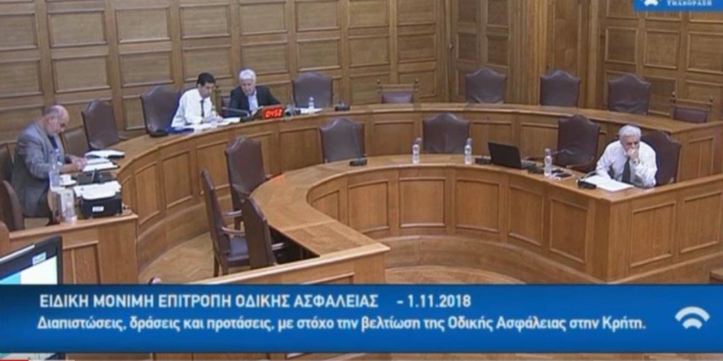 Στη Βουλή ο ΒΟΑΚ και το οδικό δίκτυο της Κρήτης - ΡΕΘΕΜΝΟΣ ...